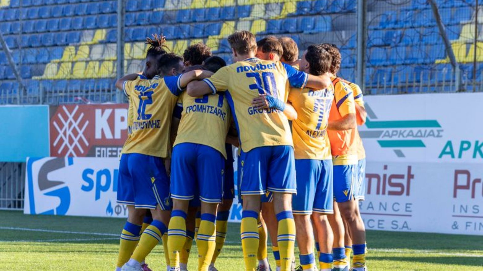 Ζωντανά από το Athletiko το ΠΑΟΚ Β' - ASTERAS B' AKTOR