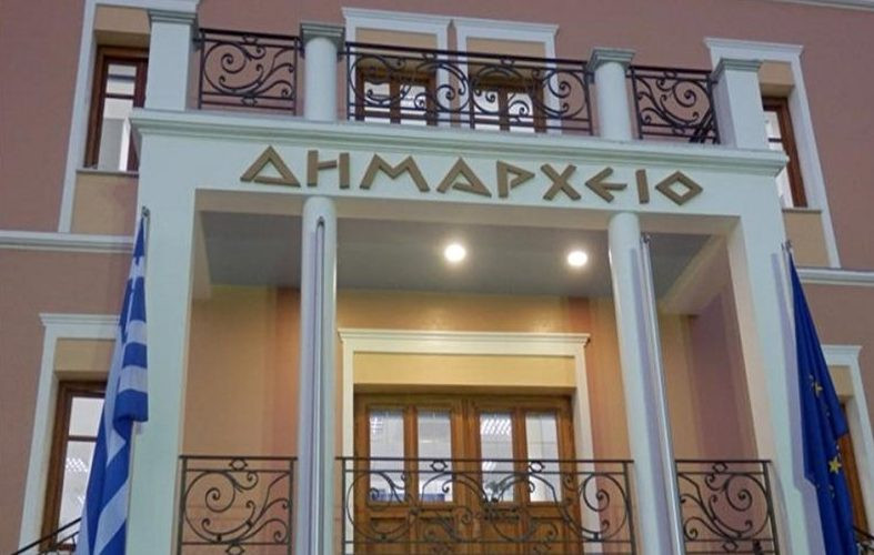 Μεγαλόπολη: Ανακοινώνονται οι επιχειρήσεις που εντάσσονται στο Πρόγραμμα Δ.Α.Μ. 2021-2027