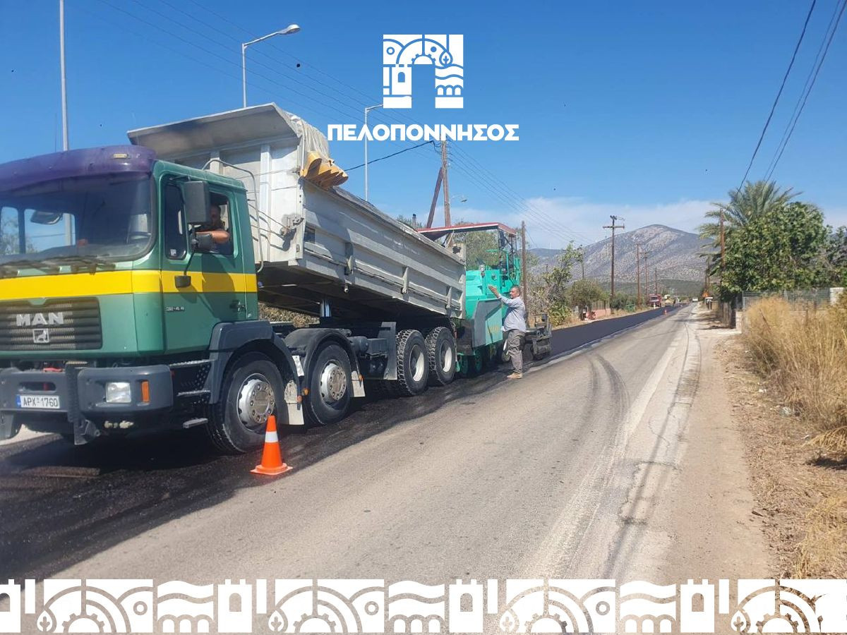 Σε τροχιά υλοποίησης νέα έργα σε όλη την Πελοπόννησο