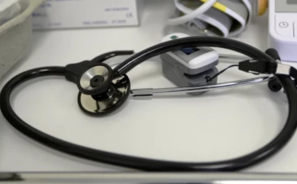 &Alpha;&kappa;&upsilon;&rho;ώ&theta;&eta;&kappa;&alpha;&nu; &xi;&alpha;&nu;ά &omicron;&iota; &epsilon;&kappa;&lambda;&omicron;&gamma;έ&sigmaf; &sigma;&tau;&omicron;&nu; &Pi;&alpha;&nu;&epsilon;&lambda;&lambda;ή&nu;&iota;&omicron; &Iota;&alpha;&tau;&rho;&iota;&kappa;ό &Sigma;ύ&lambda;&lambda;&omicron;&gamma;&omicron; - &Eta; &alpha;&pi;ό&phi;&alpha;&sigma;&eta; &Gamma;&epsilon;&omega;&rho;&gamma;&iota;ά&delta;&eta;