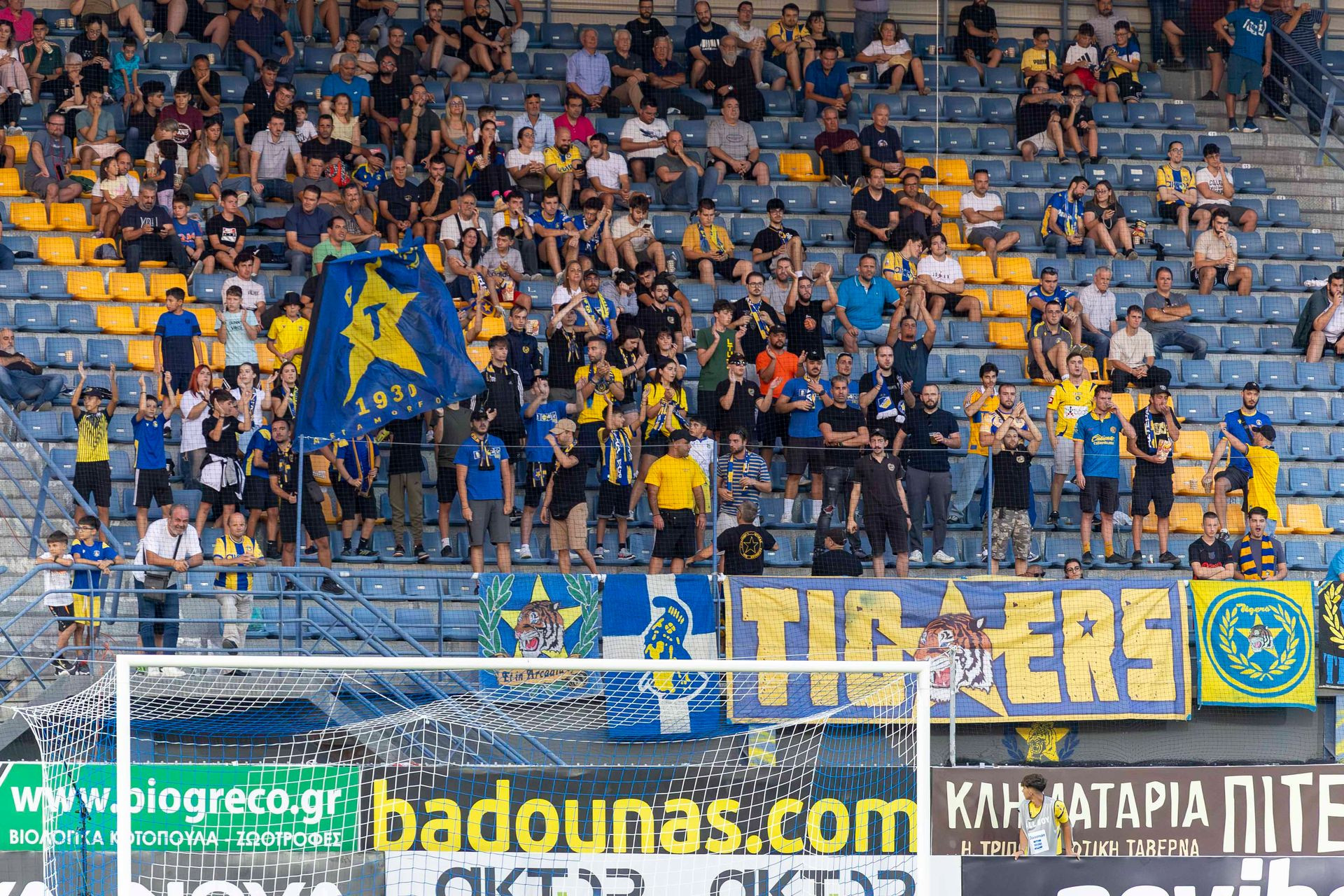 Tigers: "Δεν γίναμε ΑΣΤΕΡΑΣ για τα ευκόλα"