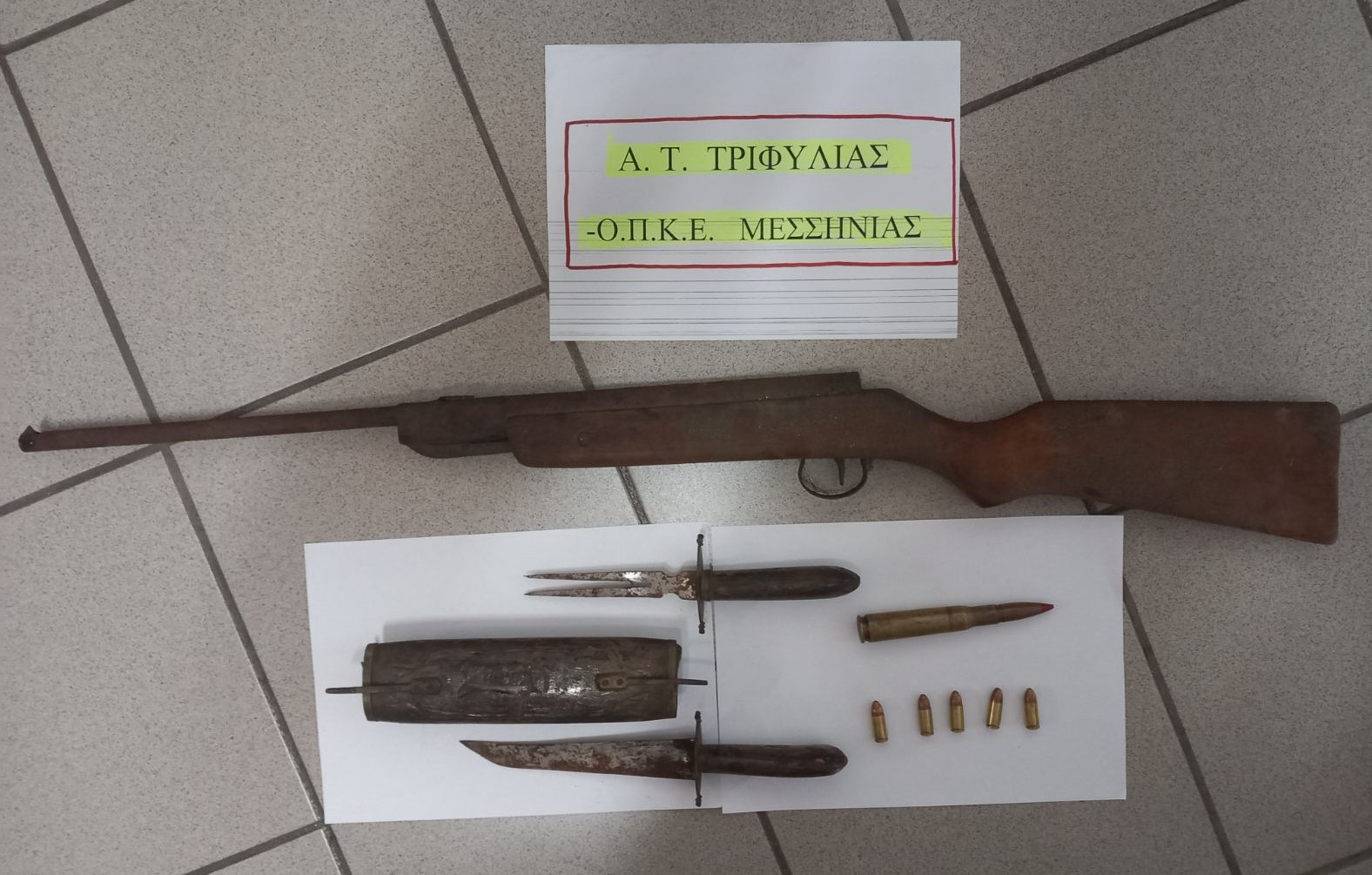 Συλλήψεις για κλοπή διχτυών ελαιοσυλλογής και αποδοχή προϊόντων εγκλήματος