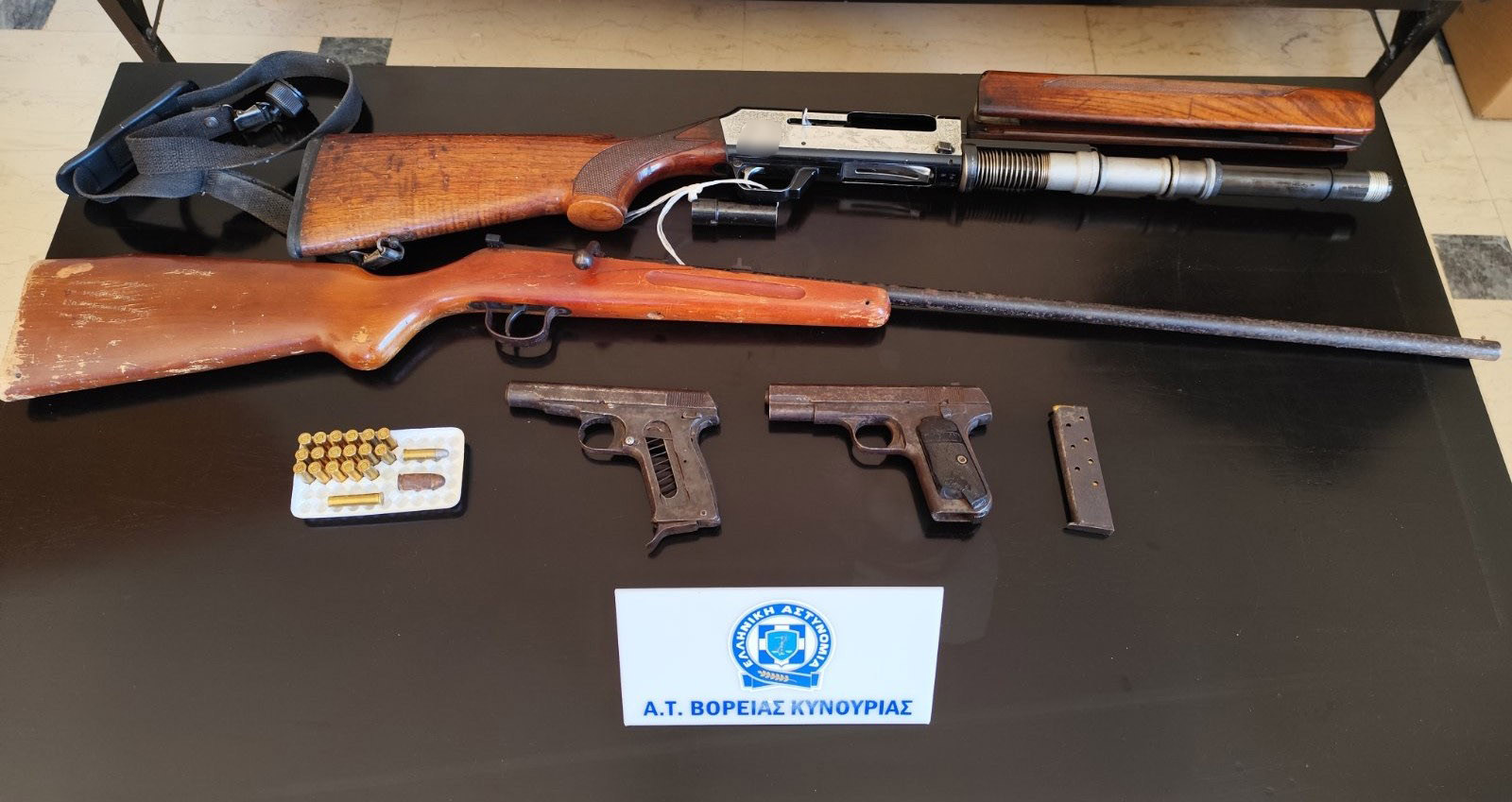 Συνελήφθη ένα άτομο για παράβαση της νομοθεσίας για τα όπλα στην Αρκαδία