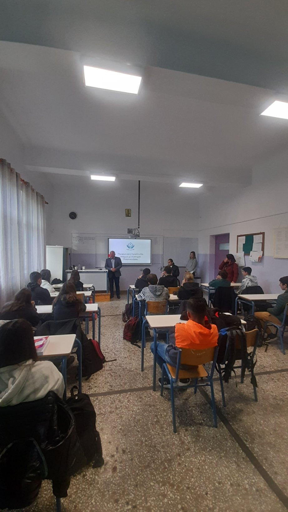 Βιωματική δράση για τα άτομα με αναπηρία για μαθητές του Γυμνασίου Τεγέας