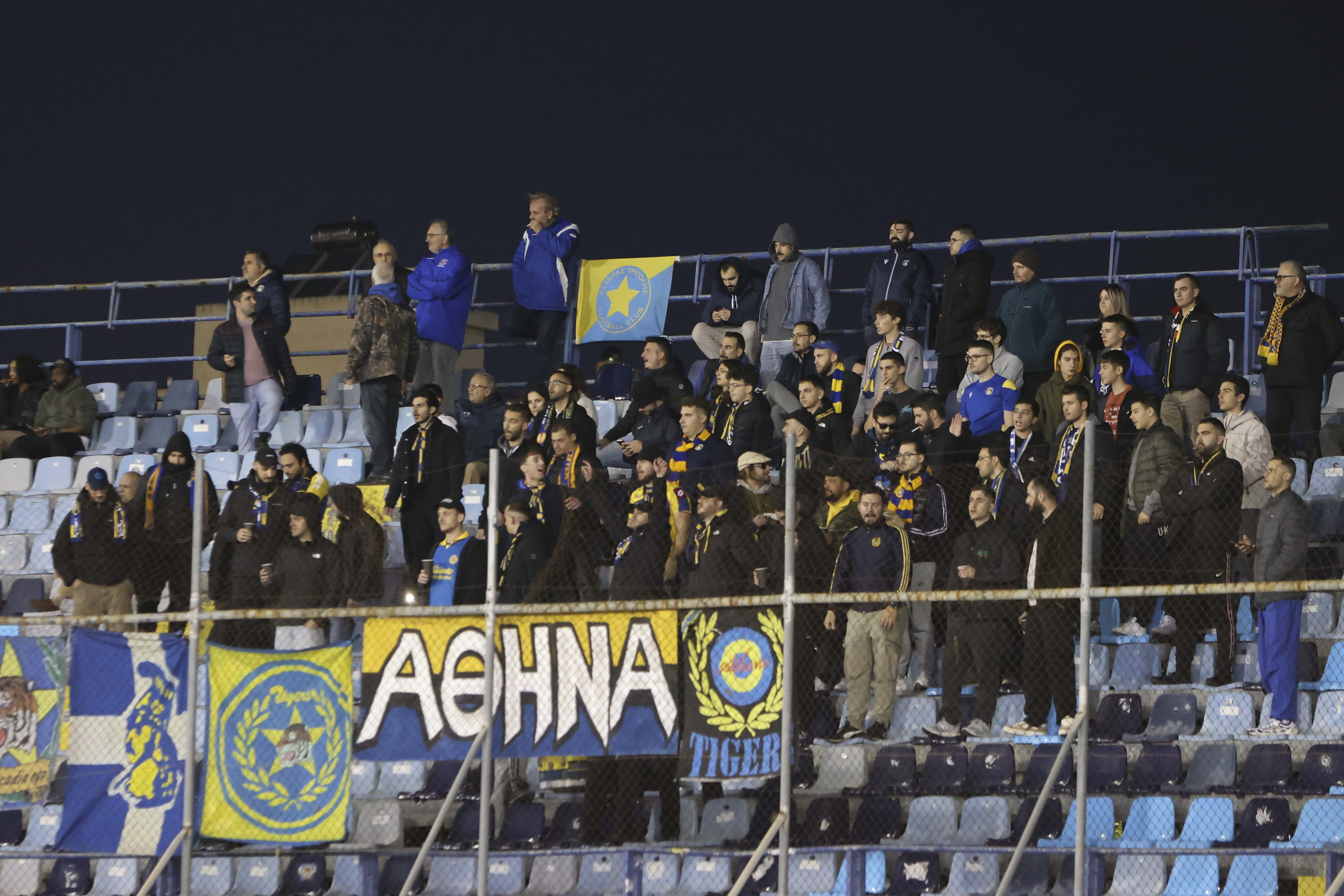 "Το στήριγμά μας, ΕΣΕΙΣ"