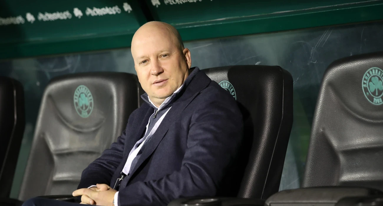 Καθηγητής Μάρκο vol.2