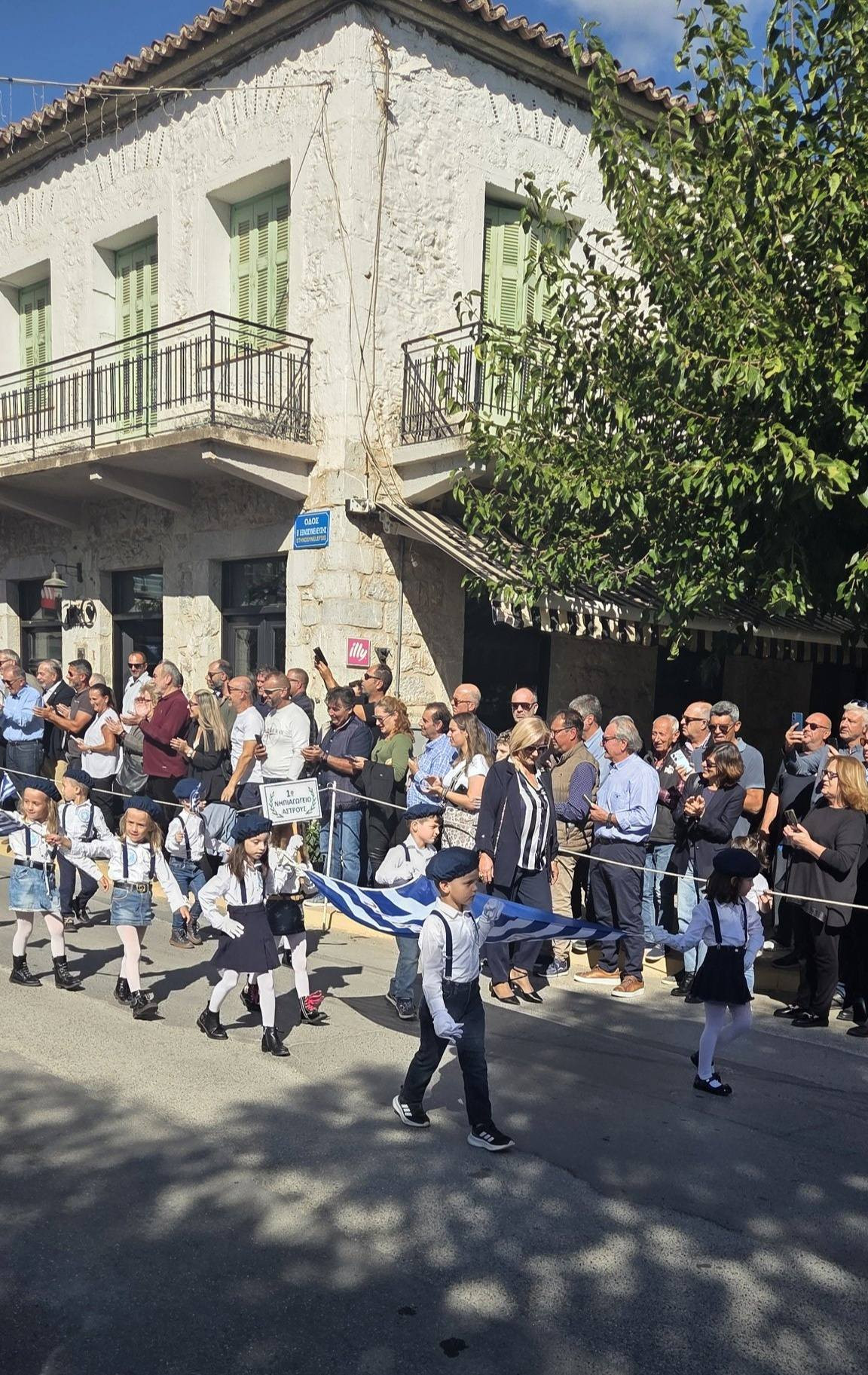 Στην παρέλαση για την 28η Οκτωβρίου στο Άστρος ο Γιώργος Καμπύλης