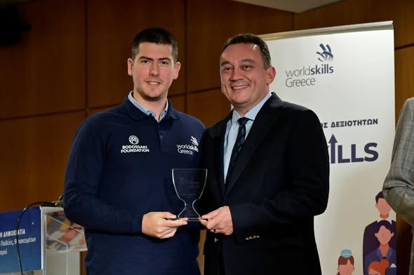 Βλάσης: Βραβεύσαμε τους νέους μας που διακρίθηκαν στον Εθνικό Διαγωνισμό Δεξιοτήτων