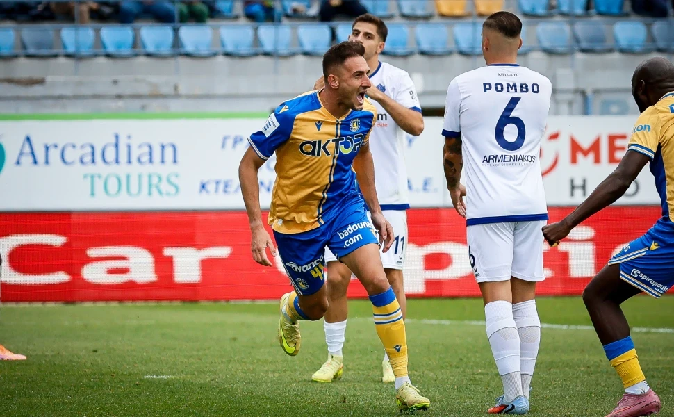 Live: Aτρόμητος - ASTERAS AKTOR