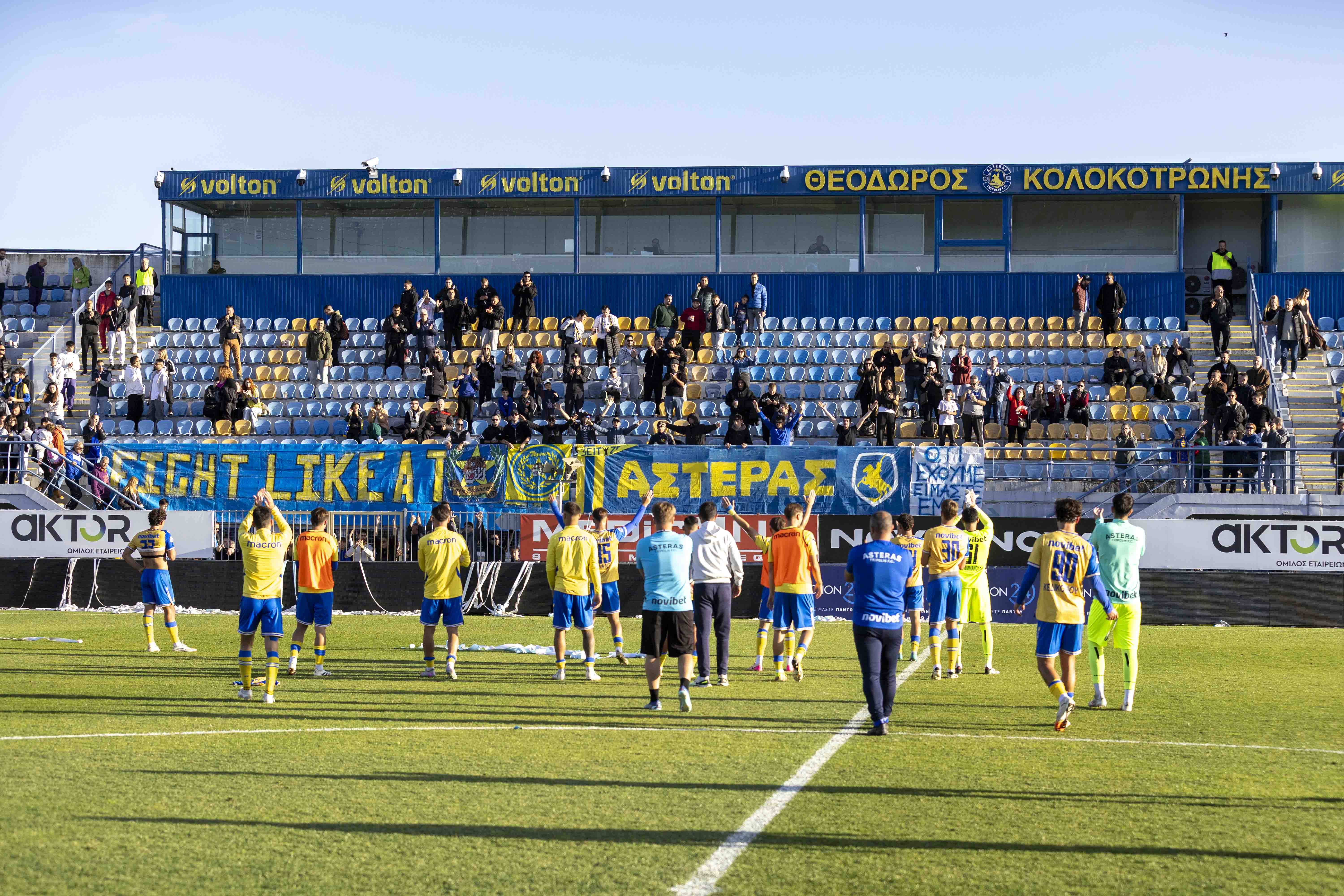 Το ηχηρό μήνυμα των Tigers: "Με Παναιτωλικό όλοι μέσα, καμία απουσία"
