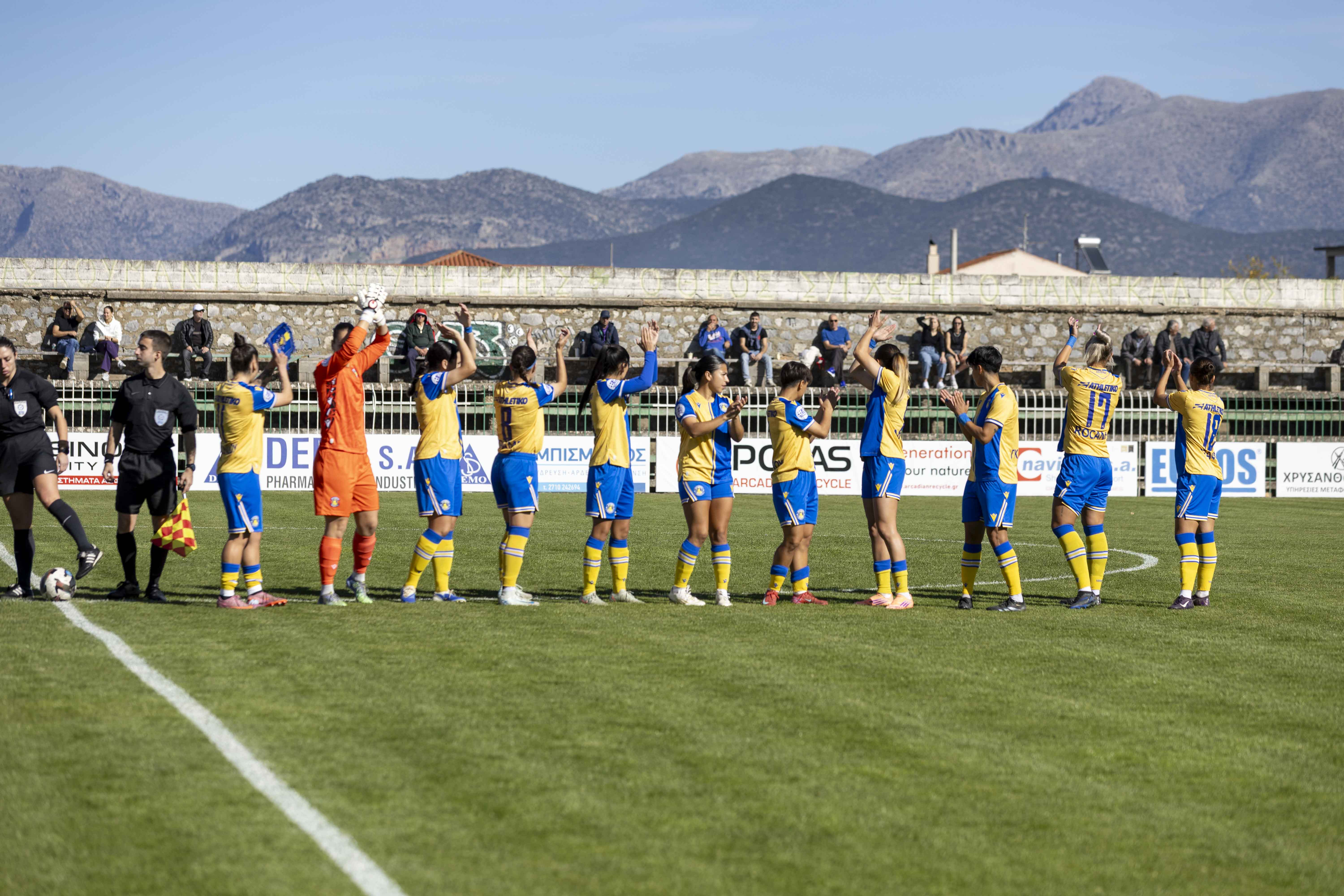 Αναβλήθηκε το παιχνίδι του ΑΣΤΕΡΑ με την ΡΕΑ