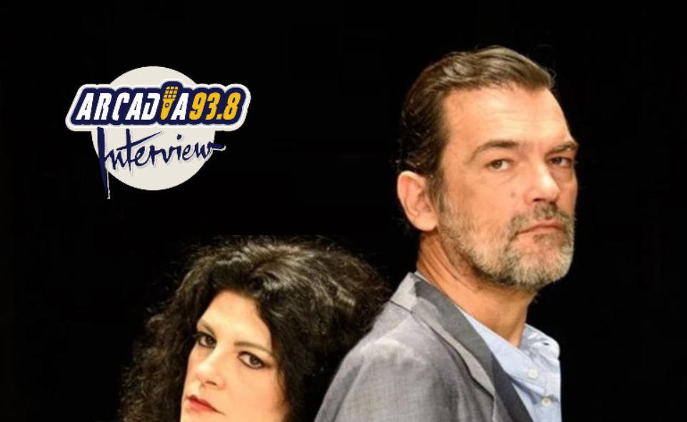 Ο Κωνσταντίνος Καζάκος στον Arcadia938: Τα «Άγουρα κεράσια» είναι μια παράσταση που «θεραπεύει» (ηχ.)