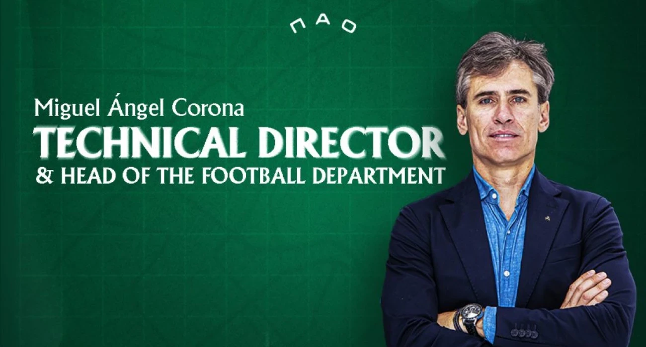 Οι ξεχωριστοί ρόλοι και οι αρμοδιότητες των Κορόνα και Κοτσόλη στον Παναθηναϊκό