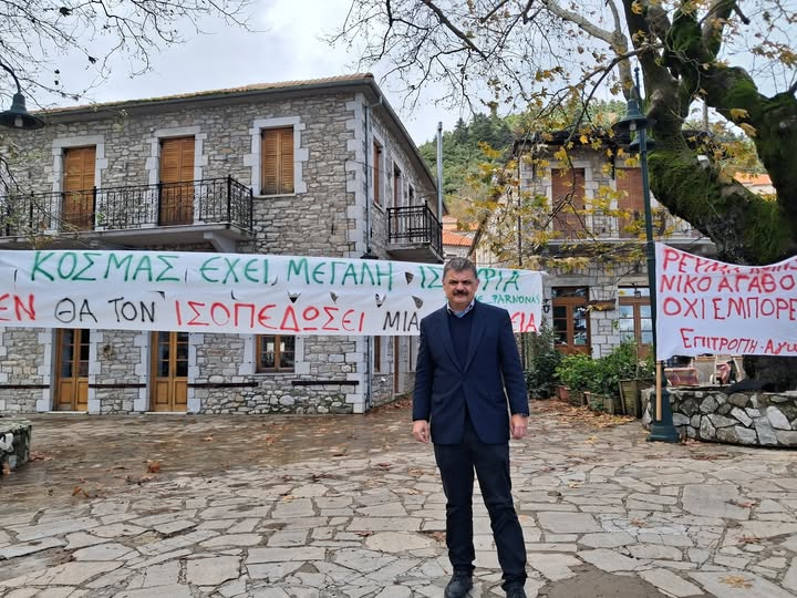 Η παράταξη Πρώτα η Πελοπόννησος πρωτοπόρος για τον δημόσιο χαρακτήρα των ανανεώσιμων πηγών ενέργειας