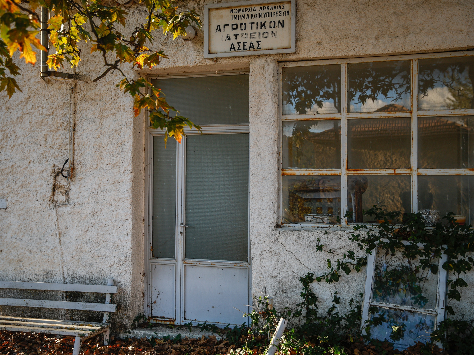 "Αν δεις στο καφενείο κόσμο, θα είναι από κηδεία"- Οδοιπορικό της "Καθημερινής" σε χωριά της Αρκαδίας