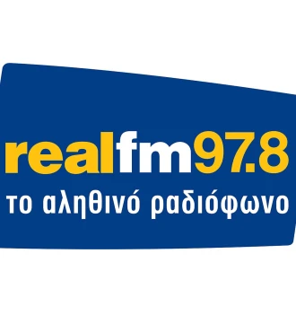 Real FM Ενημέρωση